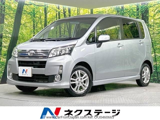 daihatsu move 2013 -DAIHATSU--Move DBA-LA110S--LA110S-0045386---DAIHATSU--Move DBA-LA110S--LA110S-0045386- image 1