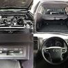 toyota land-cruiser-prado 2021 504928-930255 image 5