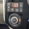 daihatsu tanto 2016 -DAIHATSU--Tanto DBA-LA600S--LA600S-0459431---DAIHATSU--Tanto DBA-LA600S--LA600S-0459431- image 12