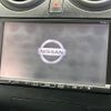 nissan dualis 2009 CFJ1760716 image 4