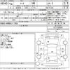 nissan march 2014 -NISSAN--March K13ｶｲ-500590---NISSAN--March K13ｶｲ-500590- image 3