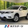 nissan x-trail 2017 CFJ1532039 image 1