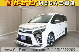 toyota voxy 2020 -TOYOTA--Voxy 3BA-ZRR85W--ZRR85-0147689---TOYOTA--Voxy 3BA-ZRR85W--ZRR85-0147689-