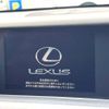 lexus rc 2015 CFJ1733252 image 6