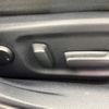 toyota crown-hybrid 2015 quick_quick_AWS210_AWS210-6080921 image 7