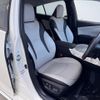 toyota prius 2016 -TOYOTA--Prius DAA-ZVW51--ZVW51-6006837---TOYOTA--Prius DAA-ZVW51--ZVW51-6006837- image 13