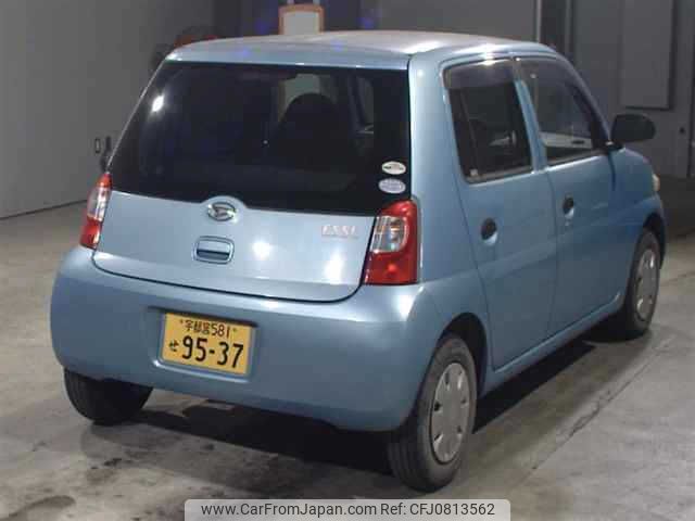 daihatsu esse 2009 -DAIHATSU 【宇都宮 581ｾ9537】--Esse L235S-2006303---DAIHATSU 【宇都宮 581ｾ9537】--Esse L235S-2006303- image 2