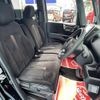 honda n-box 2017 -HONDA--N BOX DBA-JF3--1014926---HONDA--N BOX DBA-JF3--1014926- image 30