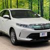 toyota harrier 2019 -TOYOTA--Harrier DBA-ZSU60W--ZSU60-0170072---TOYOTA--Harrier DBA-ZSU60W--ZSU60-0170072- image 17