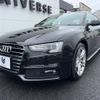 audi a5 2017 -AUDI--Audi A5 DBA-8TCDNL--WAUZZZ8T1GA074755---AUDI--Audi A5 DBA-8TCDNL--WAUZZZ8T1GA074755- image 18