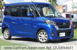 nissan dayz-roox 2018 CFJ0894601