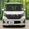 nissan dayz-roox 2016 -NISSAN--DAYZ Roox DBA-B21A--B21A-0253030---NISSAN--DAYZ Roox DBA-B21A--B21A-0253030- image 15