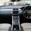 land-rover range-rover-evoque 2016 CFJ1706645 image 2