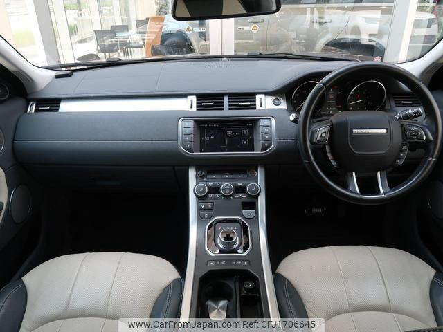 land-rover range-rover-evoque 2016 CFJ1706645 image 2