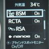 toyota vellfire 2020 -TOYOTA--Vellfire 6AA-AYH30W--AYH30-0104192---TOYOTA--Vellfire 6AA-AYH30W--AYH30-0104192- image 26