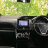 toyota voxy 2021 CFJ1799583 image 4