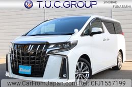 toyota alphard 2023 CFJ1557199
