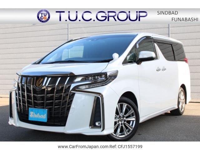 toyota alphard 2023 CFJ1557199 image 1