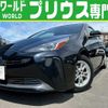 toyota prius 2019 CFJ1492010 image 1