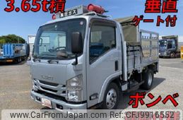 isuzu elf-truck 2017 quick_quick_TPG-NMR85R_NMR85-7036294