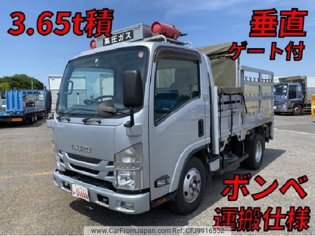 isuzu elf-truck 2017 quick_quick_TPG-NMR85R_NMR85-7036294 image 1