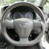 toyota wish 2015 -TOYOTA 【横浜 348ﾁ 520】--Wish DBA-ZGE20W--ZGE20-6022515---TOYOTA 【横浜 348ﾁ 520】--Wish DBA-ZGE20W--ZGE20-6022515- image 34