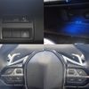 peugeot 5008 2019 CFJ1677745 image 17