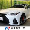 lexus is 2022 quick_quick_AVE30_AVE30-5093993 image 1
