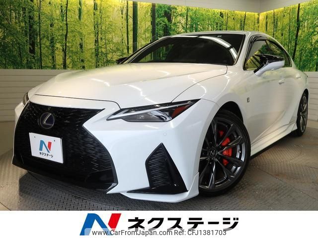 lexus is 2022 quick_quick_AVE30_AVE30-5093993 image 1