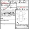 toyota hiace-van 2021 quick_quick_GDH201V_GDH201-1063541 image 21