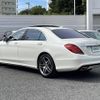 mercedes-benz s-class 2014 CFJ1559815 image 15