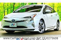 toyota prius 2016 -TOYOTA--Prius DAA-ZVW51--ZVW51-6028429---TOYOTA--Prius DAA-ZVW51--ZVW51-6028429-