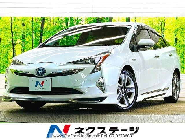 toyota prius 2016 -TOYOTA--Prius DAA-ZVW51--ZVW51-6028429---TOYOTA--Prius DAA-ZVW51--ZVW51-6028429- image 1