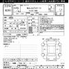 honda fit 2016 CFJ1835250 image 3