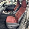 lexus nx 2015 CFJ1724535 image 17