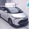 toyota estima-hybrid 2016 -TOYOTA--Estima Hybrid AHR20W-7088460---TOYOTA--Estima Hybrid AHR20W-7088460- image 1