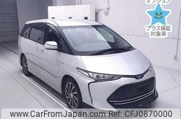 toyota estima-hybrid 2016 -TOYOTA--Estima Hybrid AHR20W-7088460---TOYOTA--Estima Hybrid AHR20W-7088460-