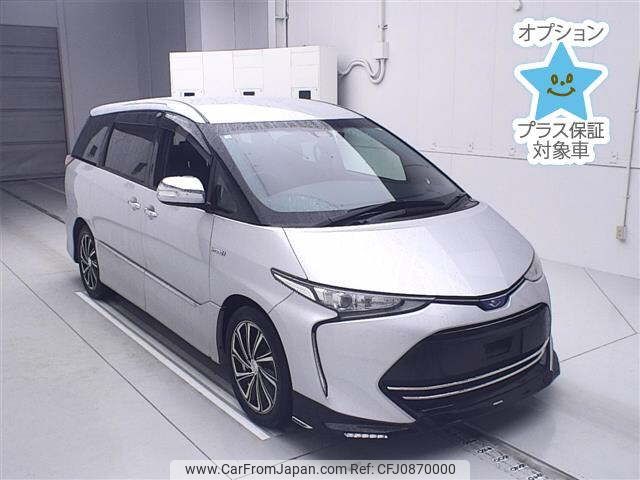 toyota estima-hybrid 2016 -TOYOTA--Estima Hybrid AHR20W-7088460---TOYOTA--Estima Hybrid AHR20W-7088460- image 1