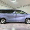 toyota alphard 2017 quick_quick_AYH30W_AYH30-0054924 image 14