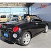 daihatsu copen 2015 -DAIHATSU 【名変中 】--Copen LA400K--0011693---DAIHATSU 【名変中 】--Copen LA400K--0011693- image 2