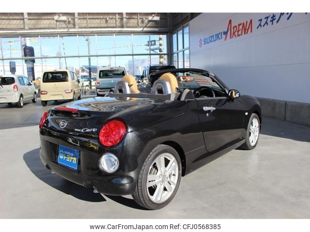 daihatsu copen 2015 -DAIHATSU 【名変中 】--Copen LA400K--0011693---DAIHATSU 【名変中 】--Copen LA400K--0011693- image 2