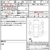 daihatsu atrai-wagon 2018 CFJ1631386 image 19