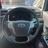 toyota alphard 2013 -TOYOTA--Alphard ANH20W--8306951---TOYOTA--Alphard ANH20W--8306951- image 29
