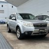 subaru forester 2010 -SUBARU--Forester DBA-SH5--SH5-054759---SUBARU--Forester DBA-SH5--SH5-054759- image 5