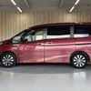 nissan serena 2016 -NISSAN--Serena DAA-GFC27--GFC27-001900---NISSAN--Serena DAA-GFC27--GFC27-001900- image 22