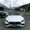 mercedes-benz amg 2023 -MERCEDES-BENZ--AMG 4AA-232450C--W1K2324502F006641---MERCEDES-BENZ--AMG 4AA-232450C--W1K2324502F006641- image 6