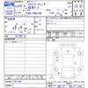 toyota hiace-commuter 2008 -TOYOTA--Hiace Commuter TRH214W--0011385---TOYOTA--Hiace Commuter TRH214W--0011385- image 3