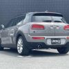 mini mini-others 2020 CFJ1546754 image 15