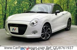 daihatsu copen 2021 -DAIHATSU--Copen 3BA-LA400K--LA400K-0044391---DAIHATSU--Copen 3BA-LA400K--LA400K-0044391-