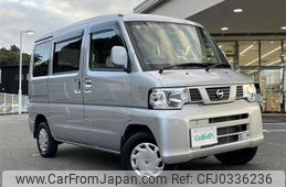 nissan clipper-van 2013 -NISSAN--Clipper Van GBD-U72V--U72V-0643466---NISSAN--Clipper Van GBD-U72V--U72V-0643466-